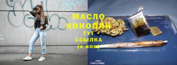 СК Волоколамск