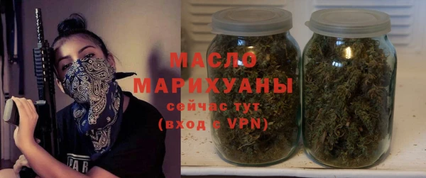 СК Волоколамск