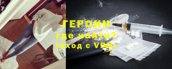 MDMA Premium VHQ Володарск