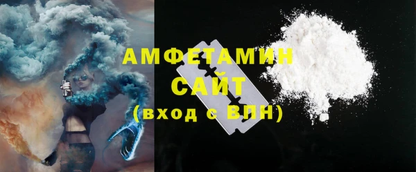 СК Волоколамск