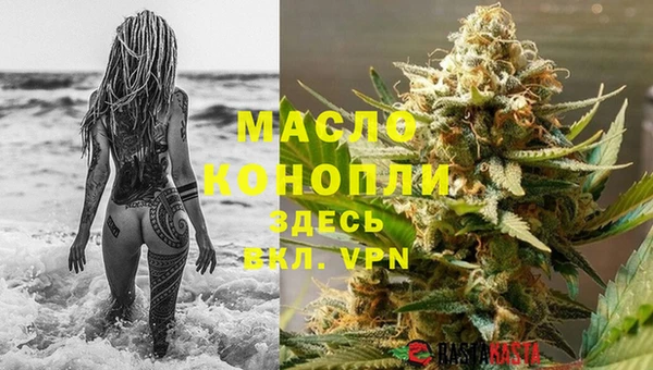СК Волоколамск