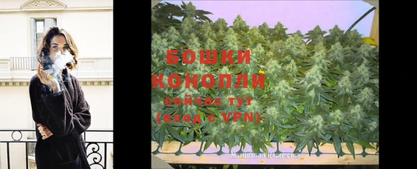 MDMA Premium VHQ Володарск