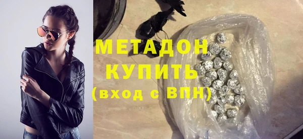 СК Волоколамск