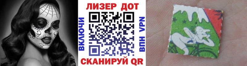 Купить закладки  Лиски  Марки NBOMe 1,8мг 
